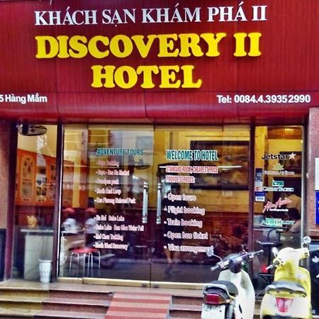Hanoi Discovery II Hotel Екстериор снимка