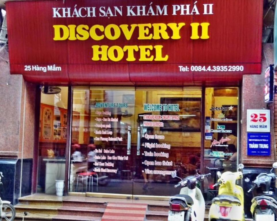 Hanoi Discovery II Hotel Екстериор снимка
